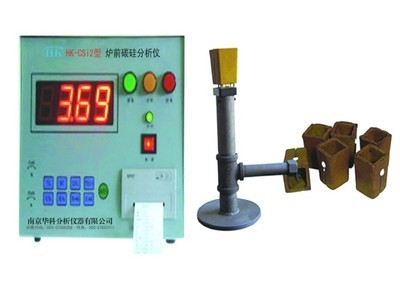 鐵水快速理化檢測(cè)設(shè)備_儀表類欄目