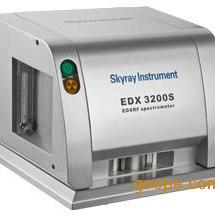 深圳碳硫分析儀價(jià)格 批發(fā) 供應(yīng) 谷瀑環(huán)保