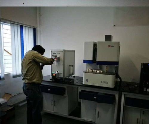 碳硫分析儀器報價 碳硫分析儀器 鋼研納克 圖 高清圖片 高清大圖