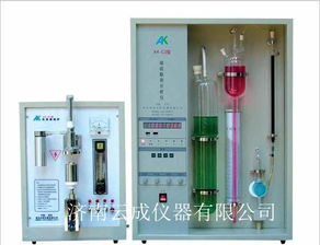 廠家供應紅外碳硫分析儀免費安裝培訓