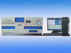 燈管熒光報價 廠家