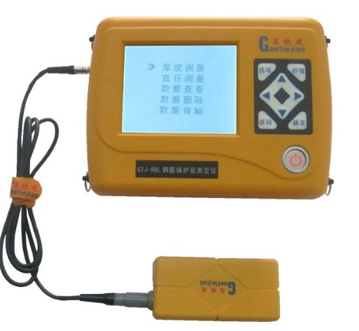 藍(lán)箭儀器hv-4b 智能數(shù)顯碳硫自動分析儀