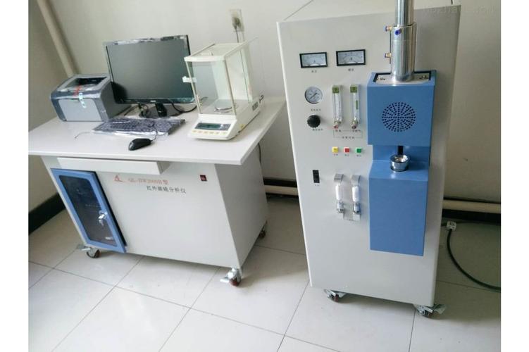 紅外硫碳分析儀