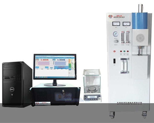 國產(chǎn)紅外碳硫分析儀質(zhì)量 碳硫儀檢