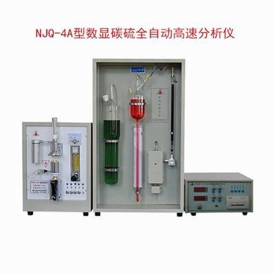 鋼鐵材料測碳時(shí)碳量偏低的原因分析