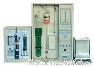 有色金屬化驗(yàn)利器 南京金石分析儀器廠碳硫分析儀