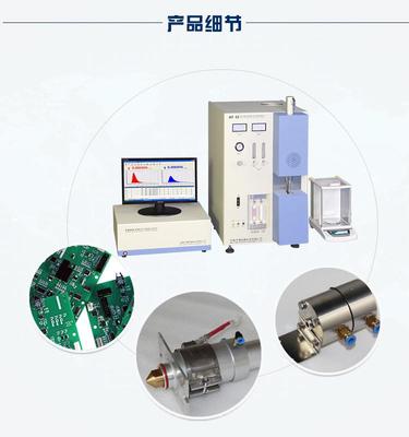 山西碳硫分析儀價格解析及微機(jī)碳硫分析儀簡介