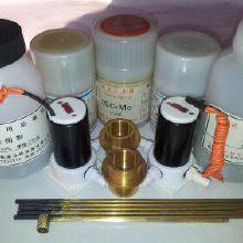 碳硫分析儀電磁閥的綜合解析 價格、批發(fā)與廠家信息