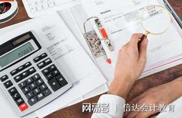 商業會計成本核算、審計及稅務服務的綜合概述